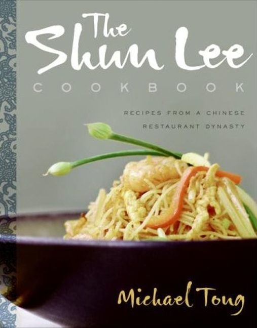 The Shun Lee Cookbook (9780062045911)