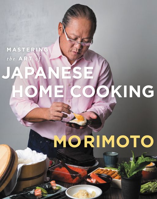 Mastering the Art of Japanese Home Cooking (9780062344380)